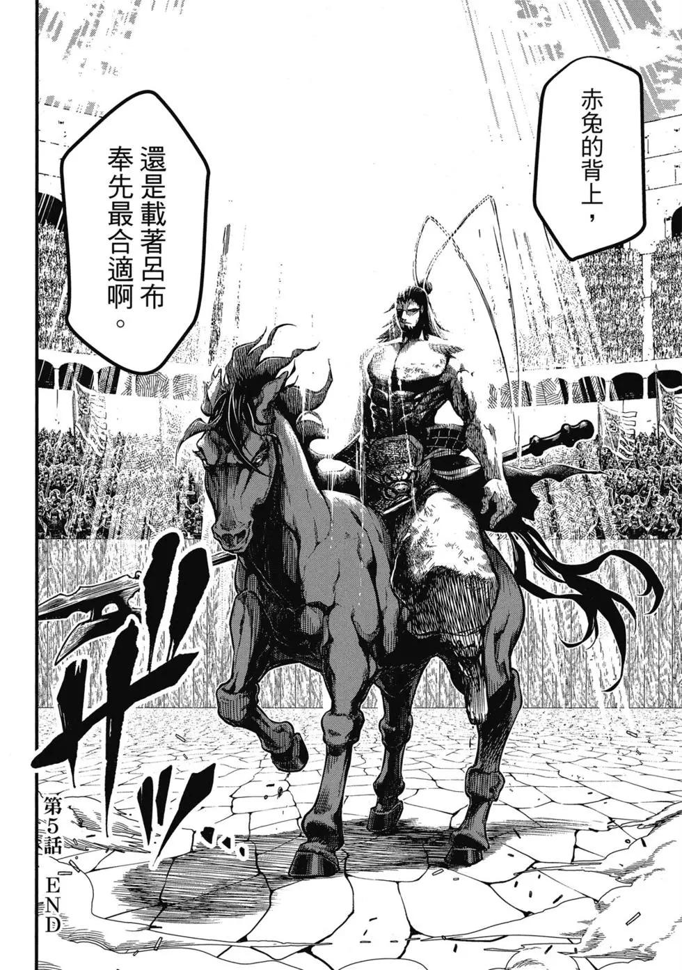 第 35 页