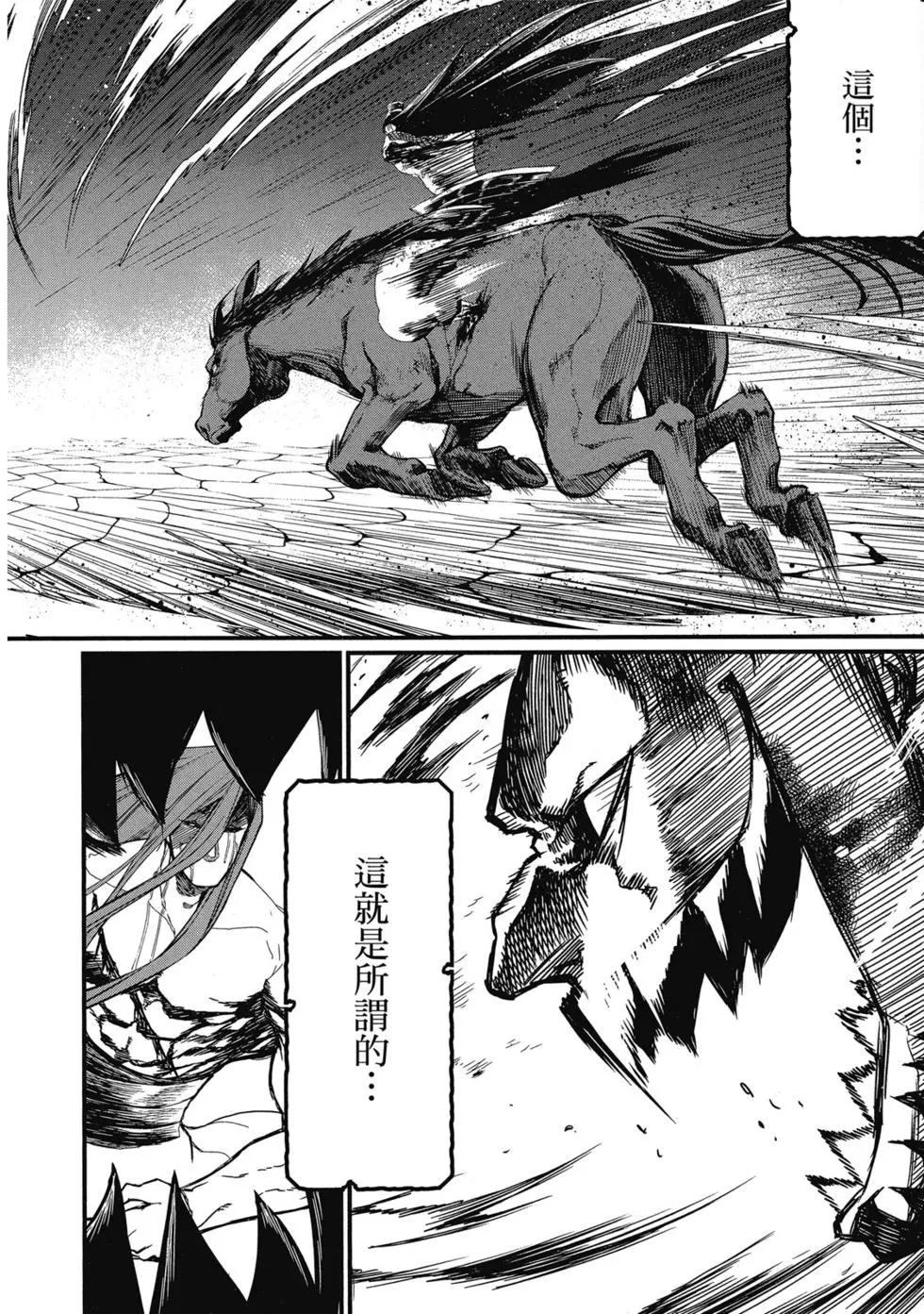 第 65 页