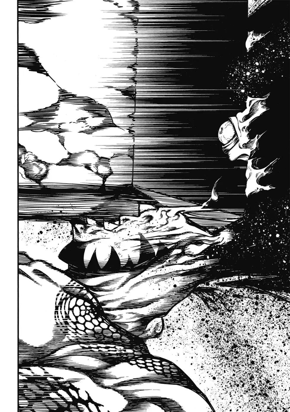 第 67 页