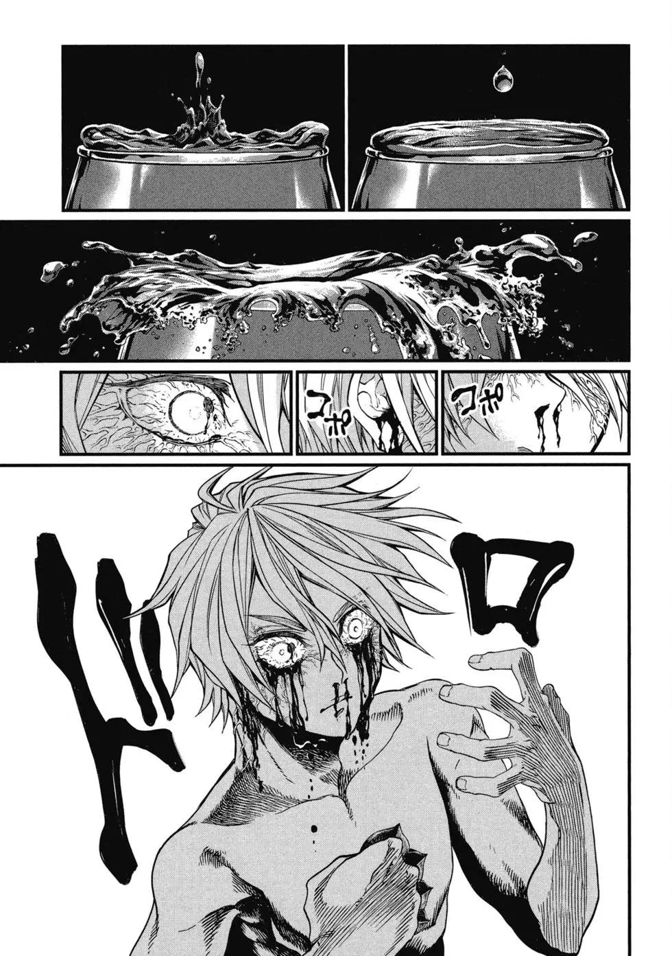 第 102 页