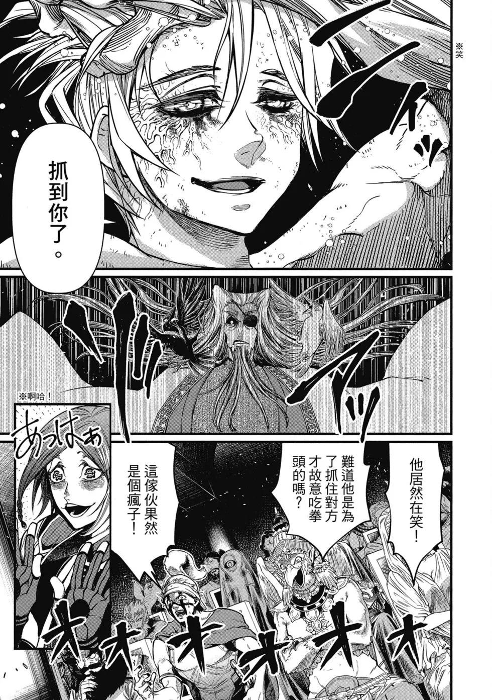 第 114 页