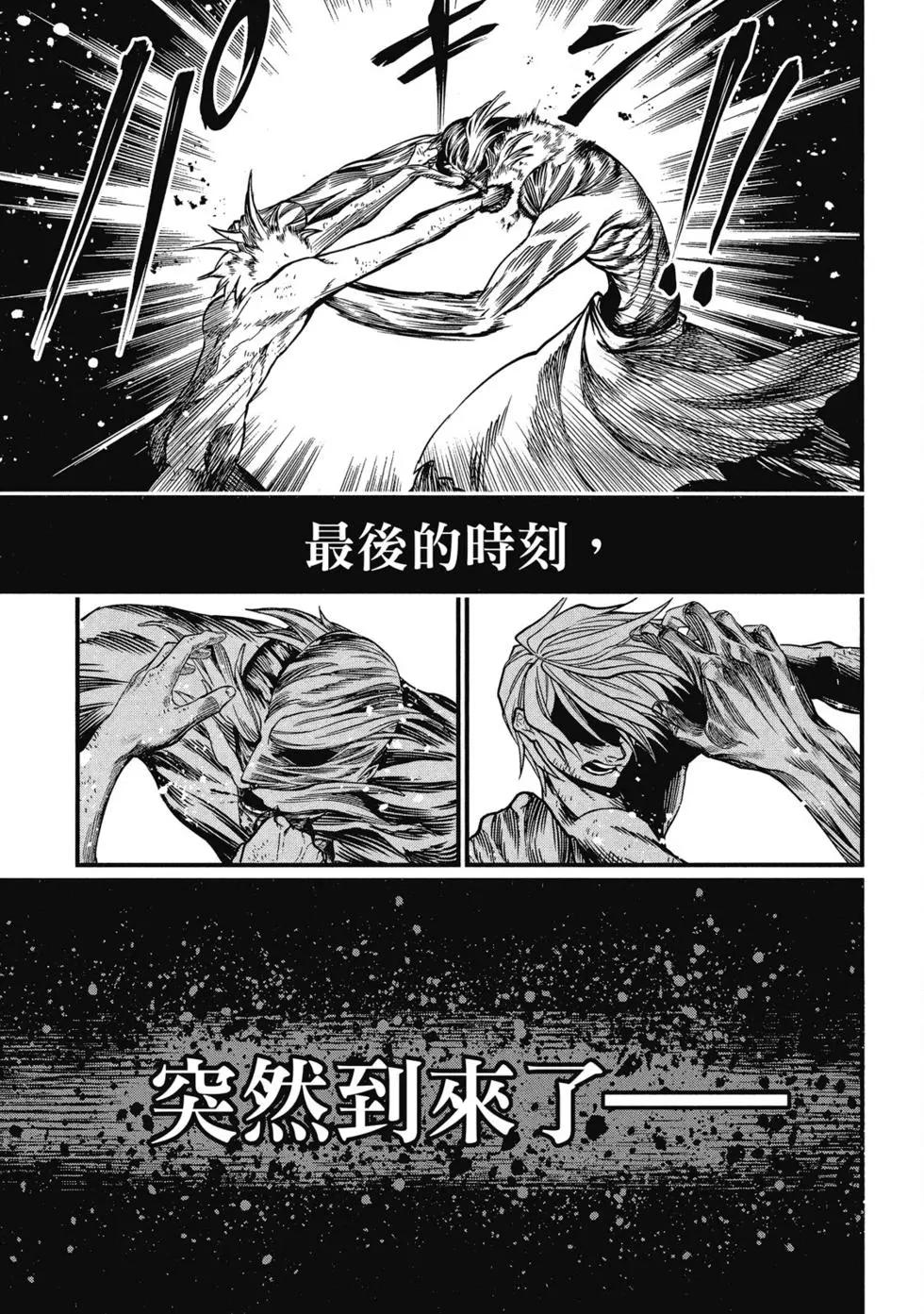 第 122 页