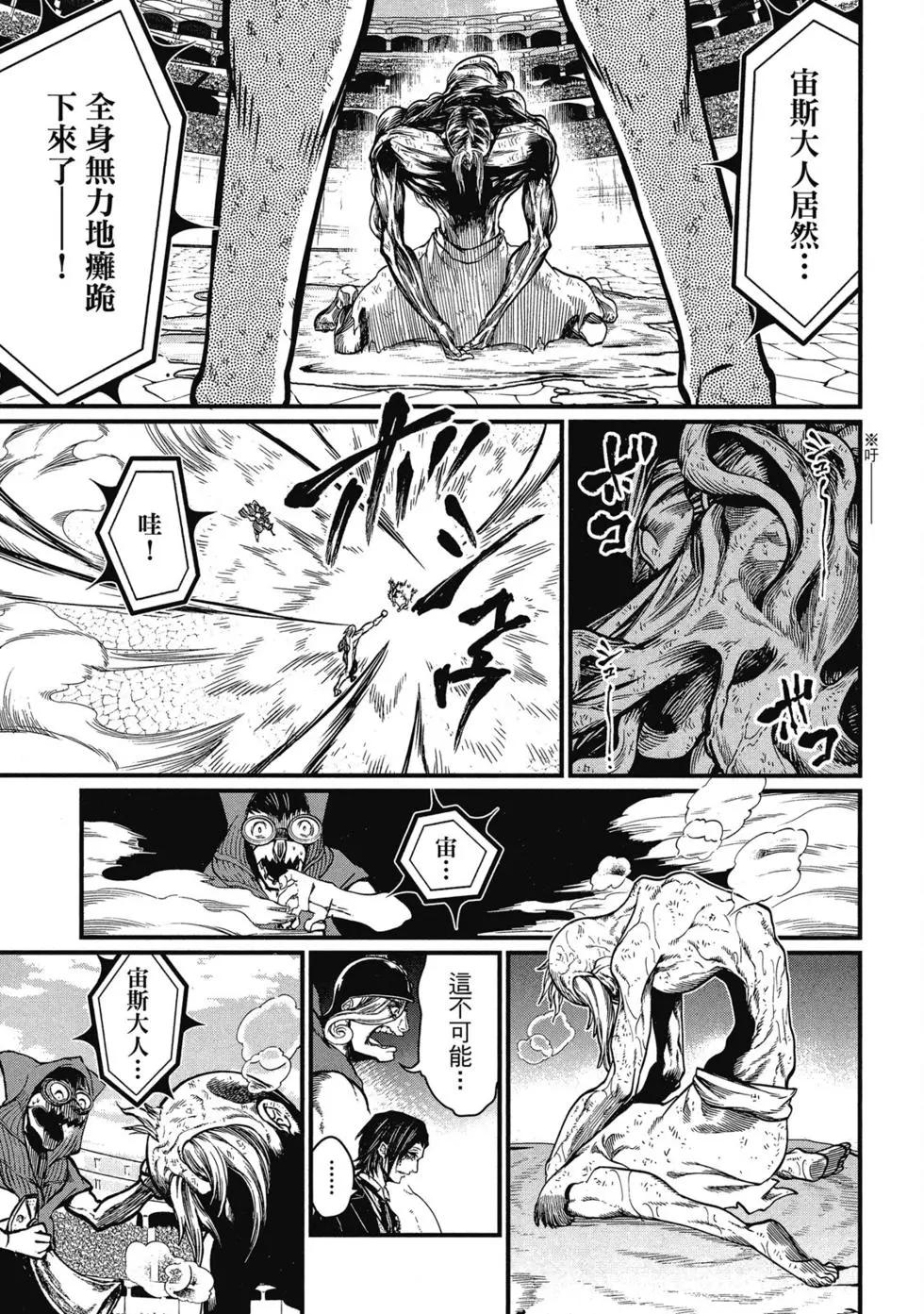 第 124 页