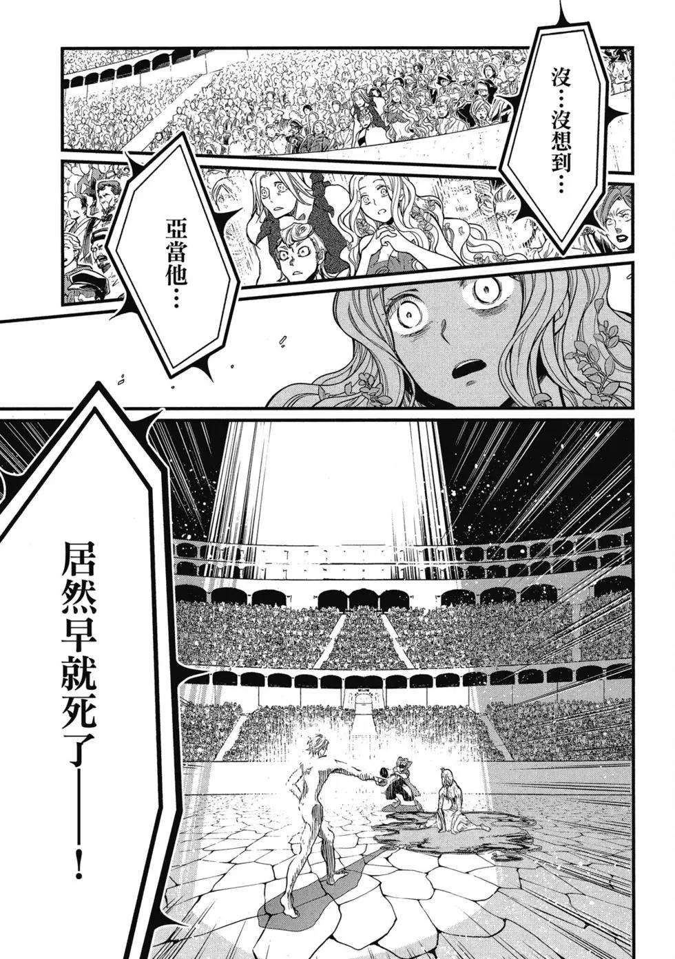 第 128 页