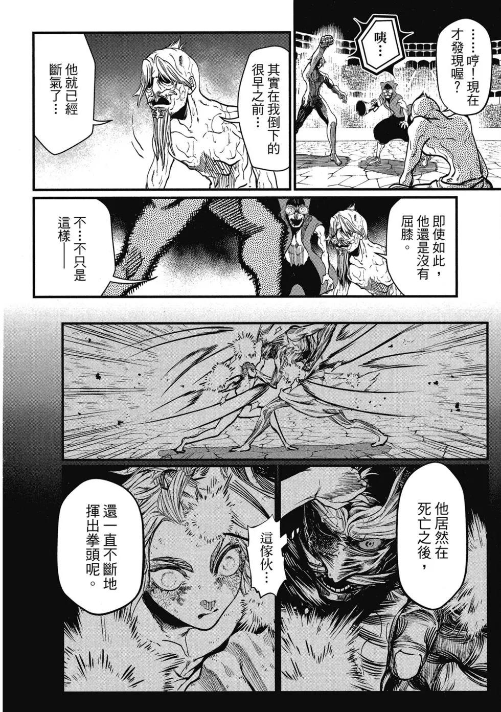 第 129 页
