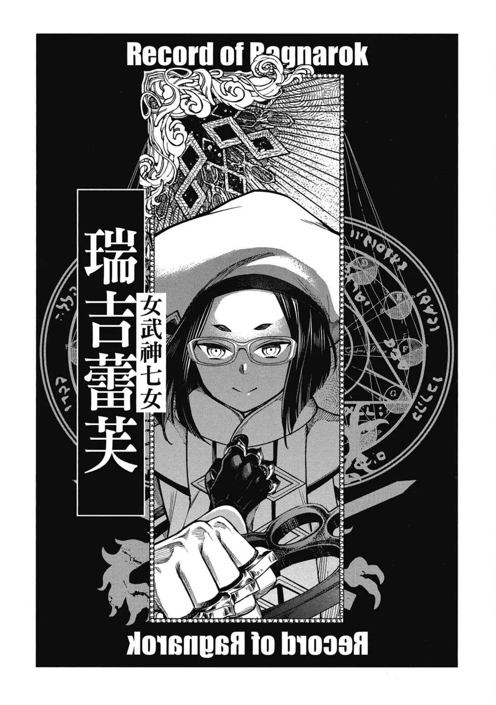 第 134 页