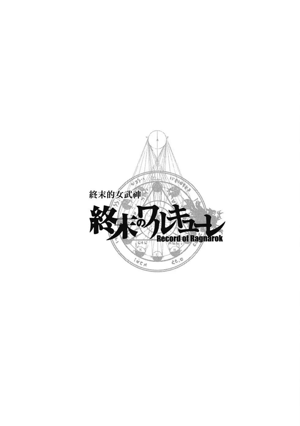 第 135 页