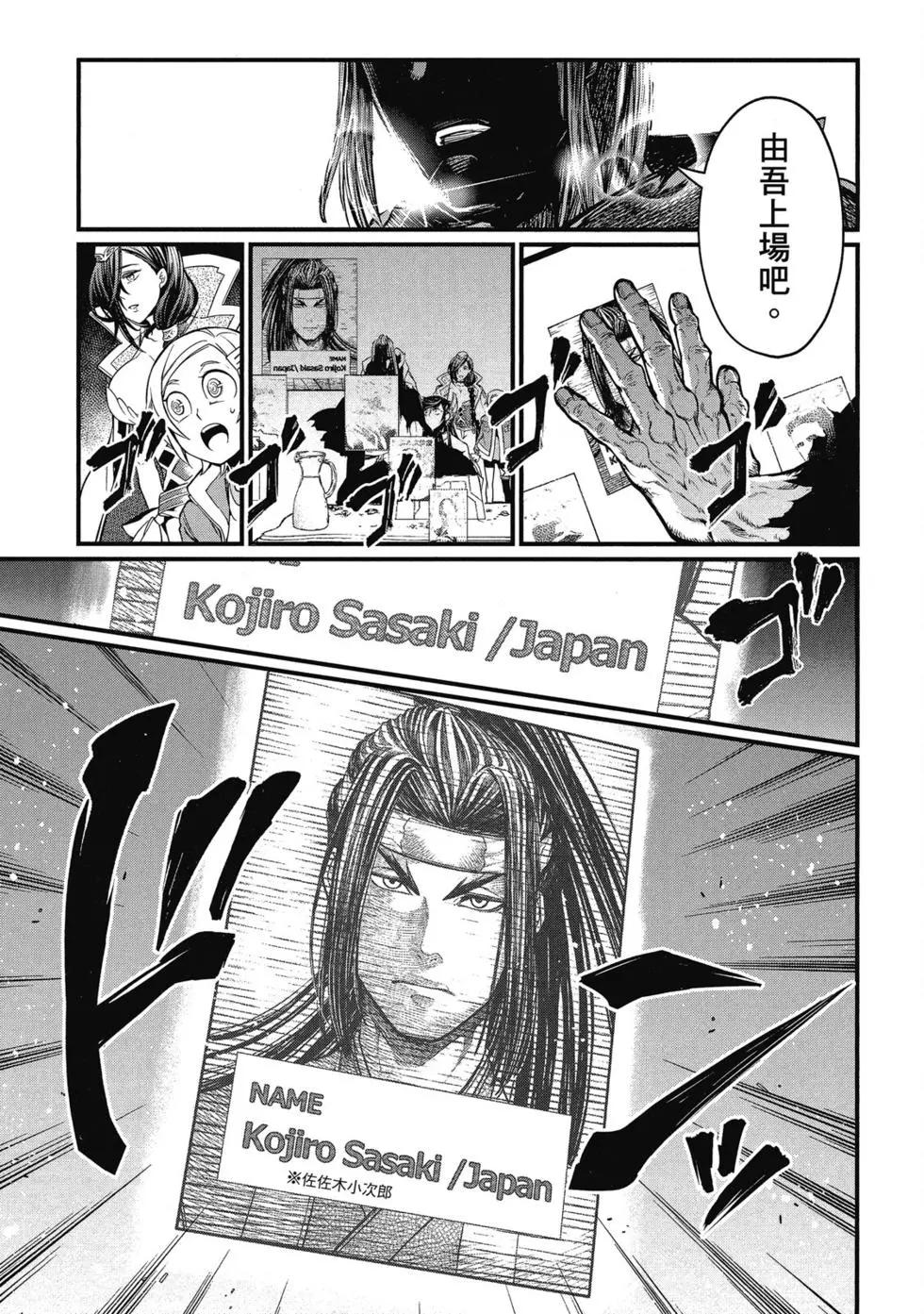 第 154 页