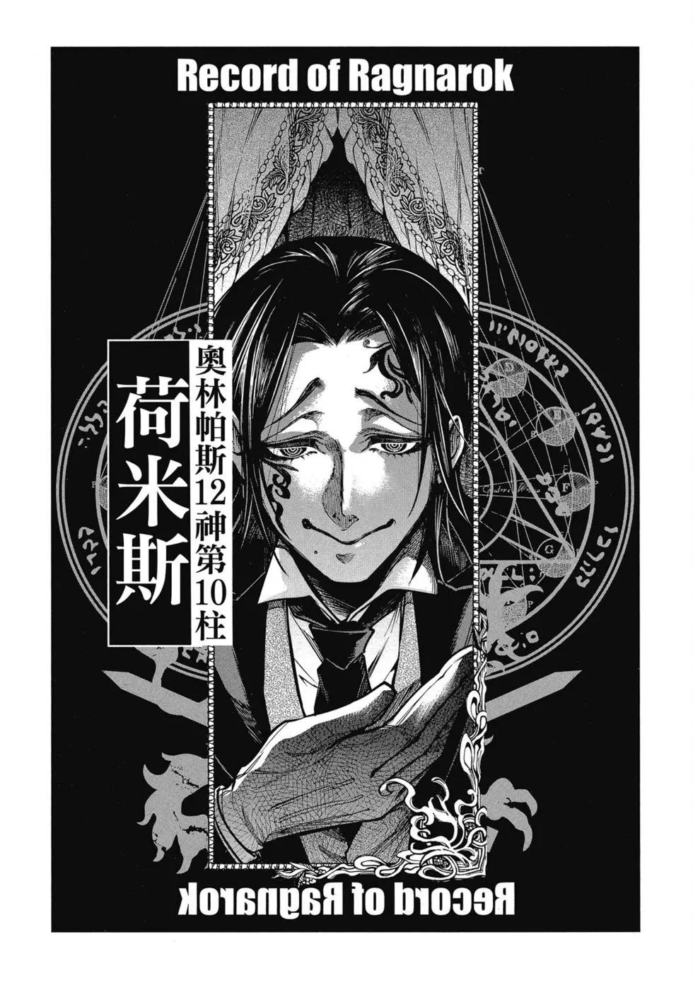第 162 页