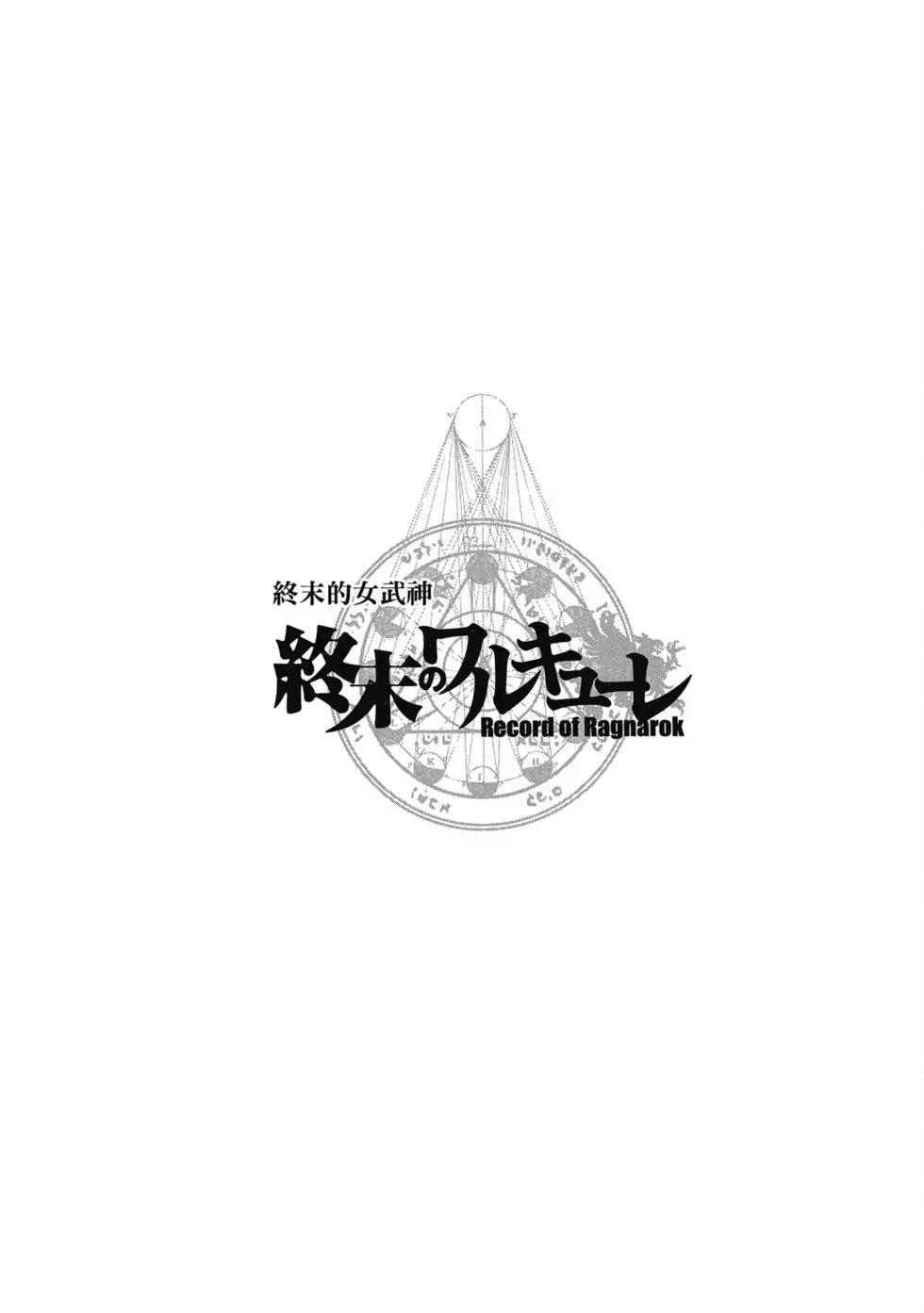 第 163 页