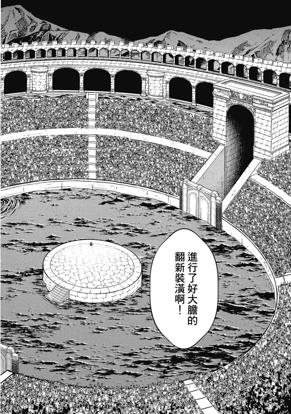 第 165 页
