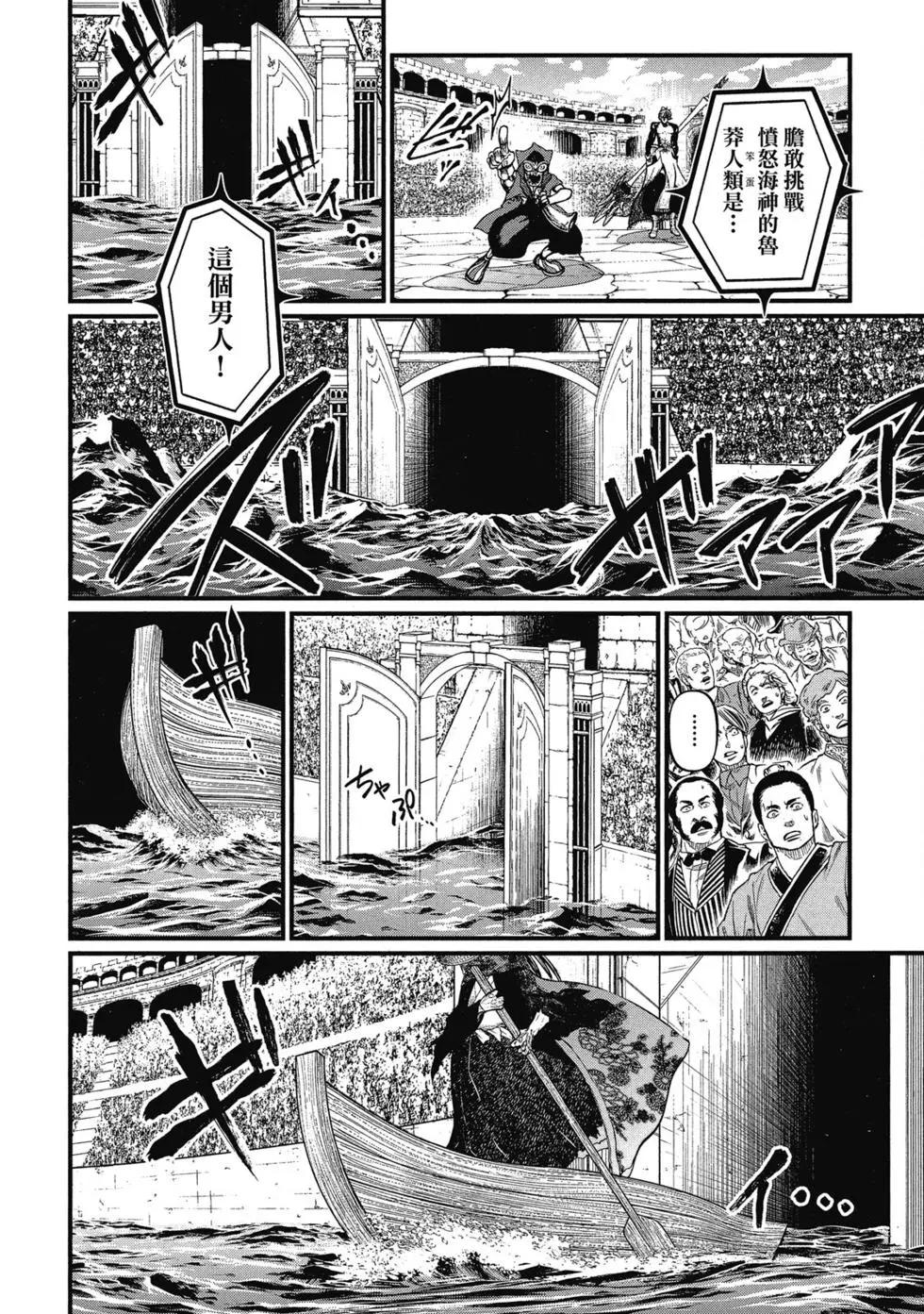 第 175 页