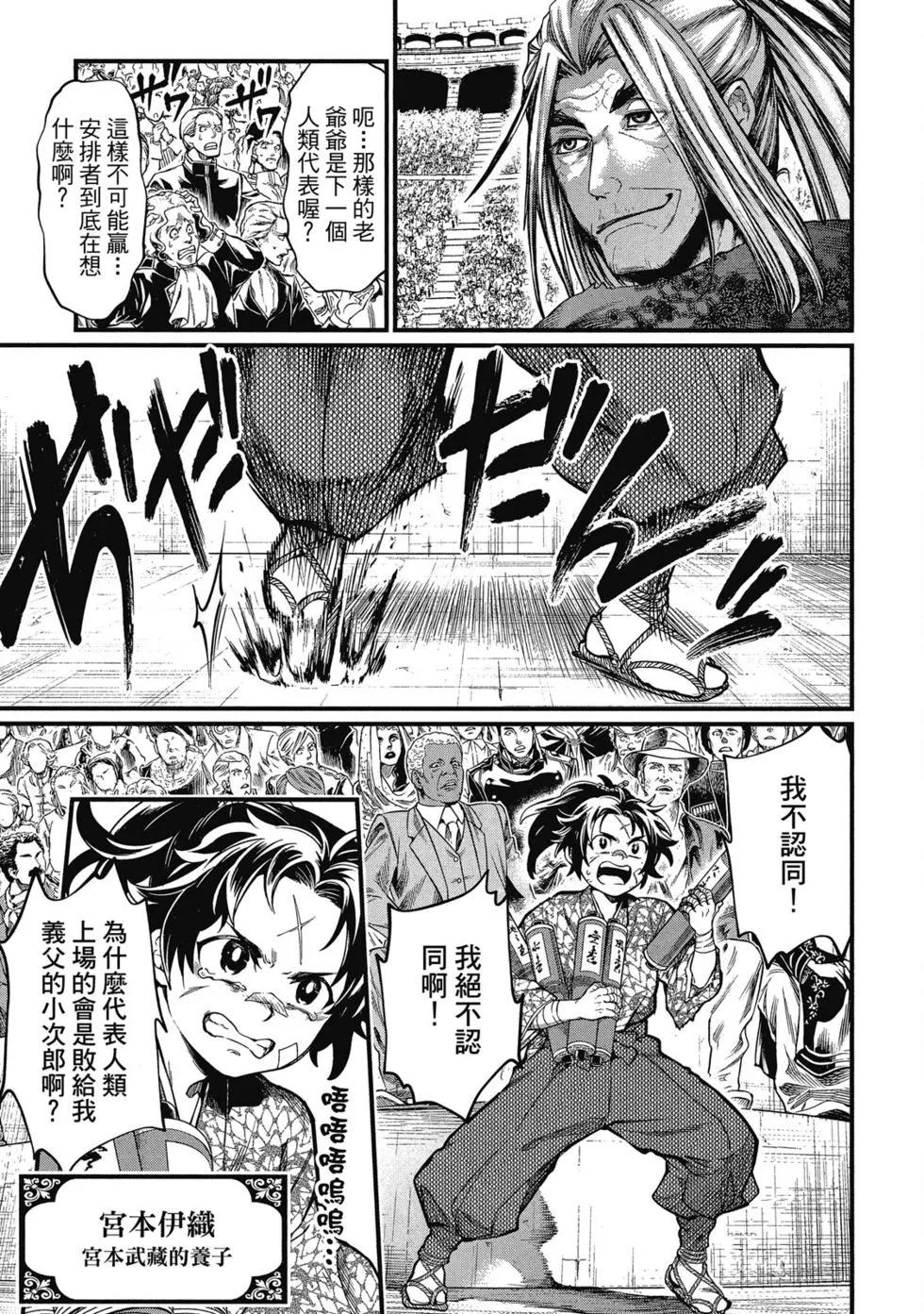 第 182 页