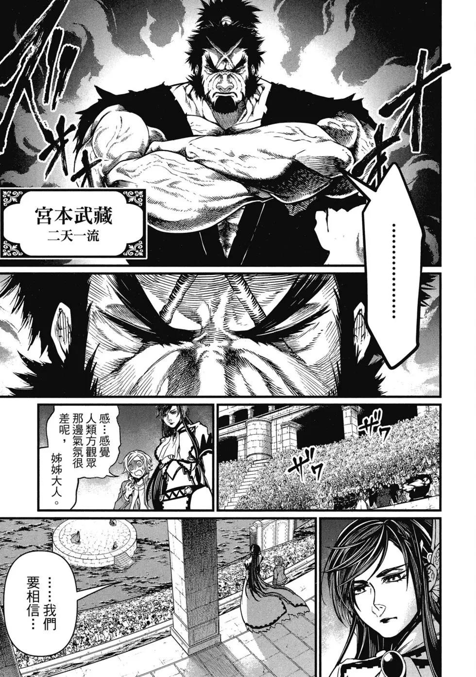第 184 页