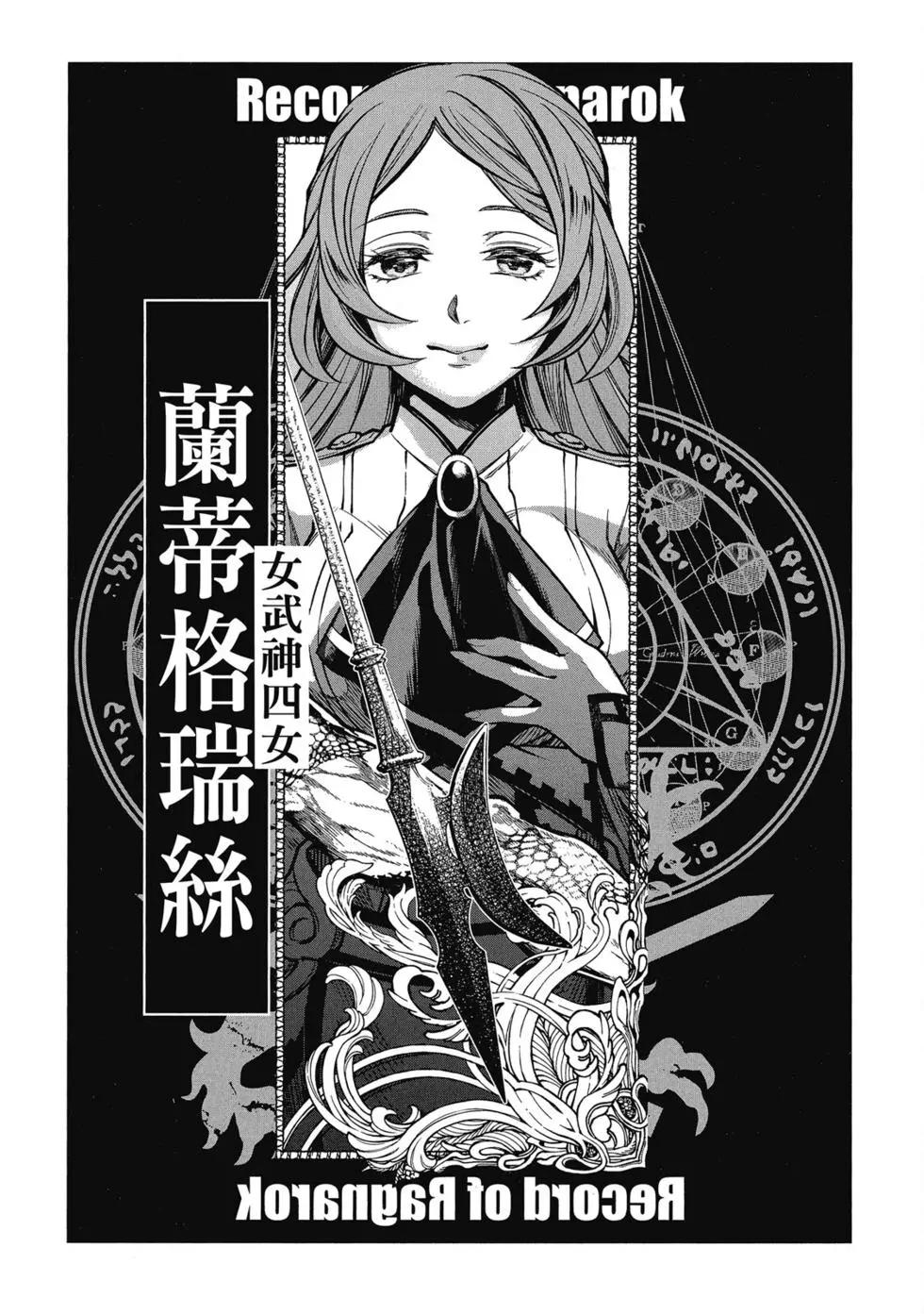 第 78 页