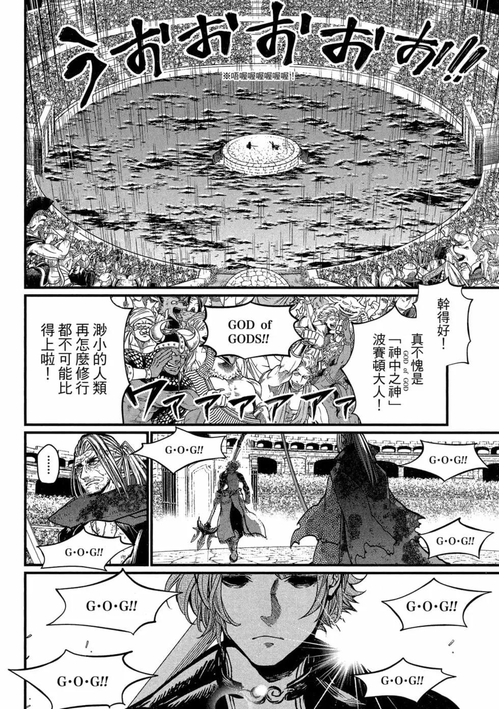 第 135 页