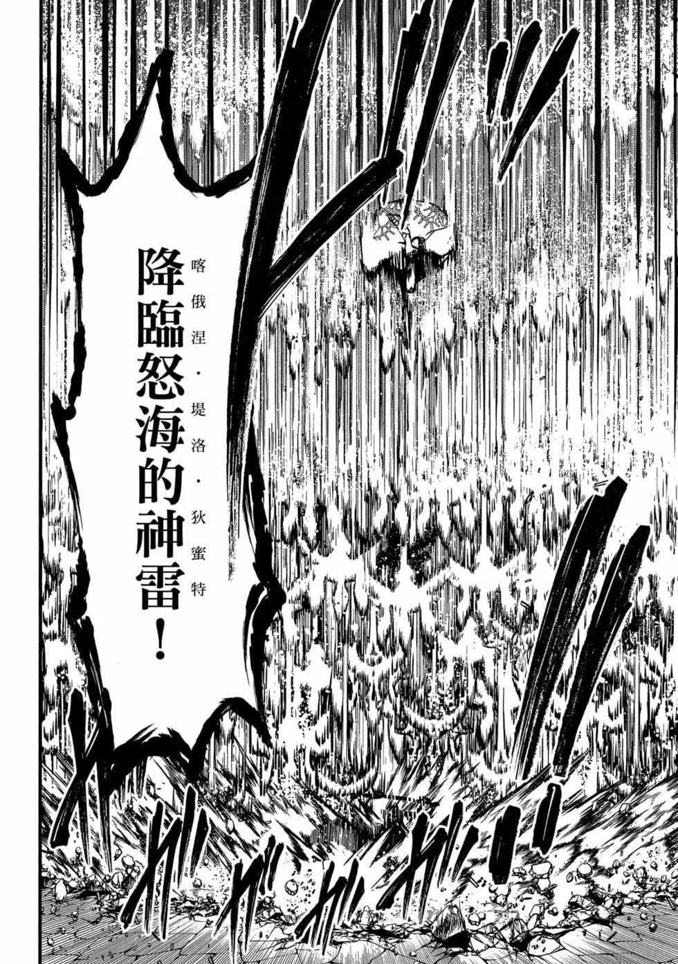 第 141 页