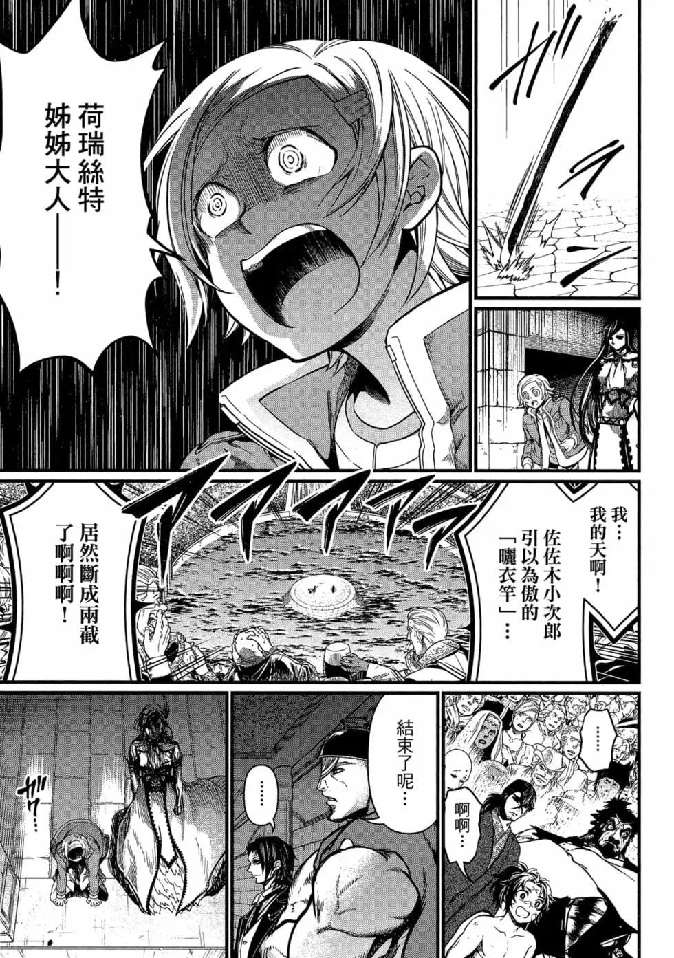 第 160 页
