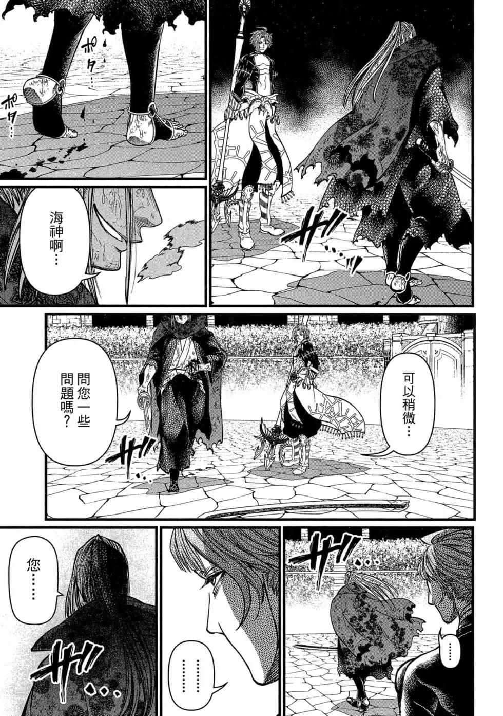 第 180 页