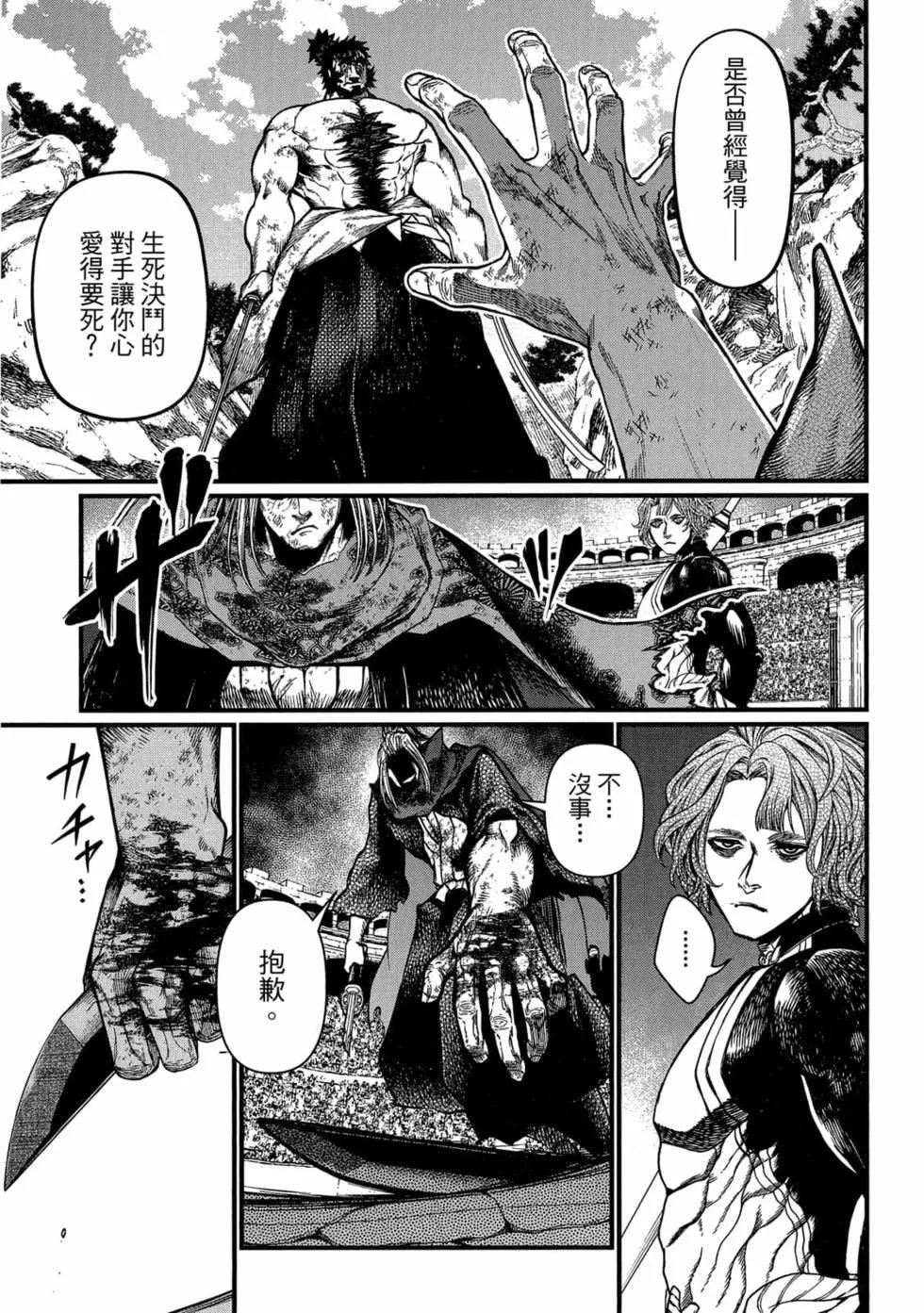 第 182 页