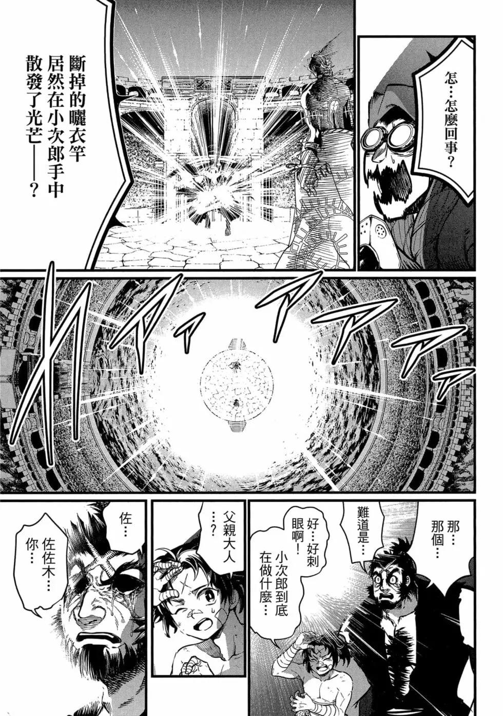 第 186 页