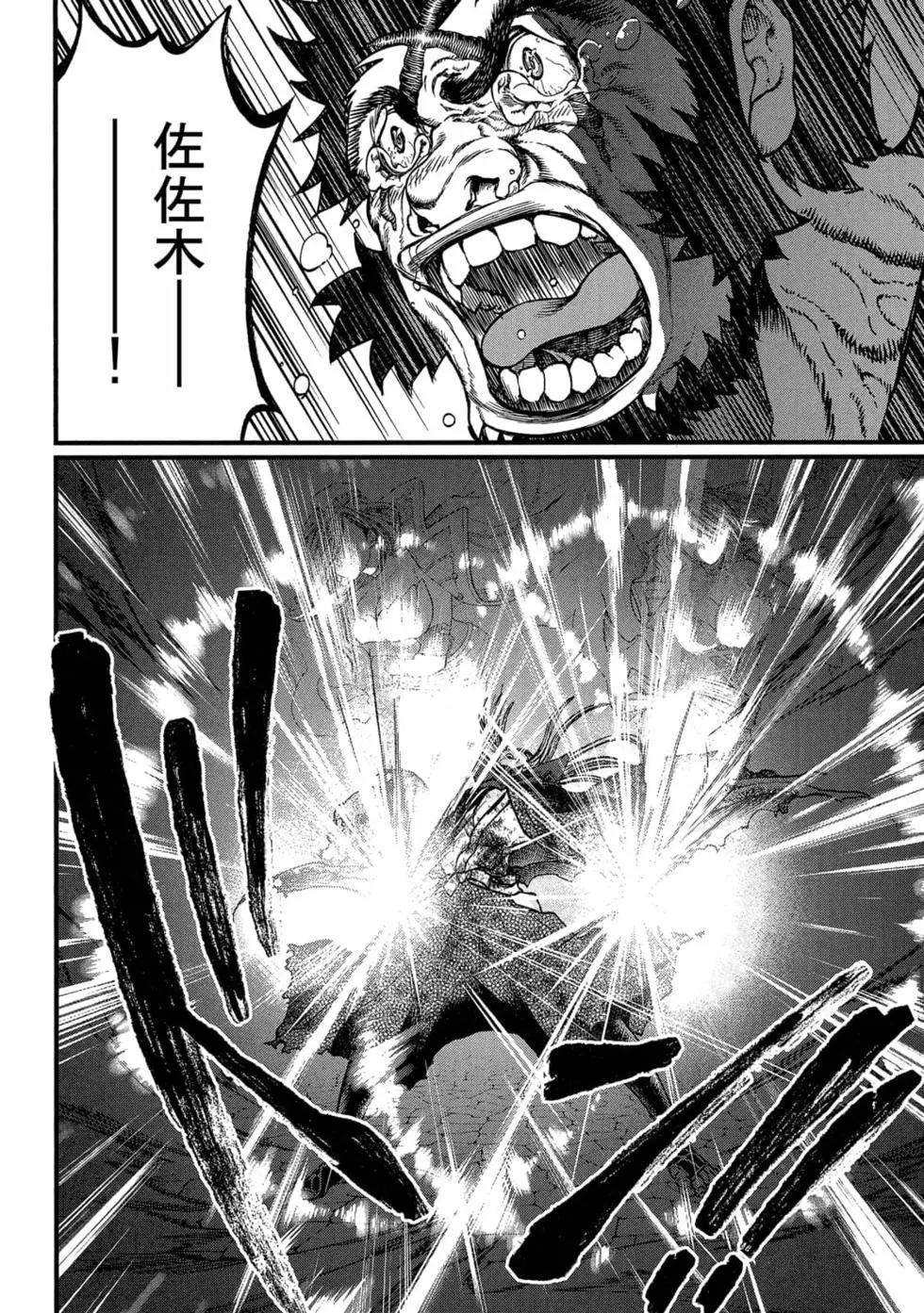 第 187 页