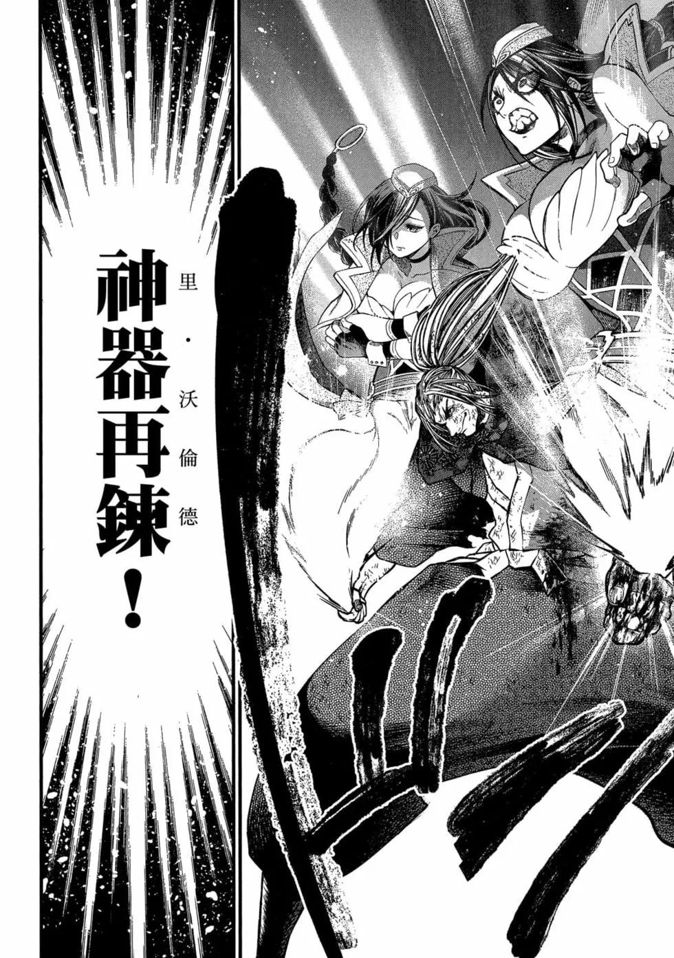 第 189 页