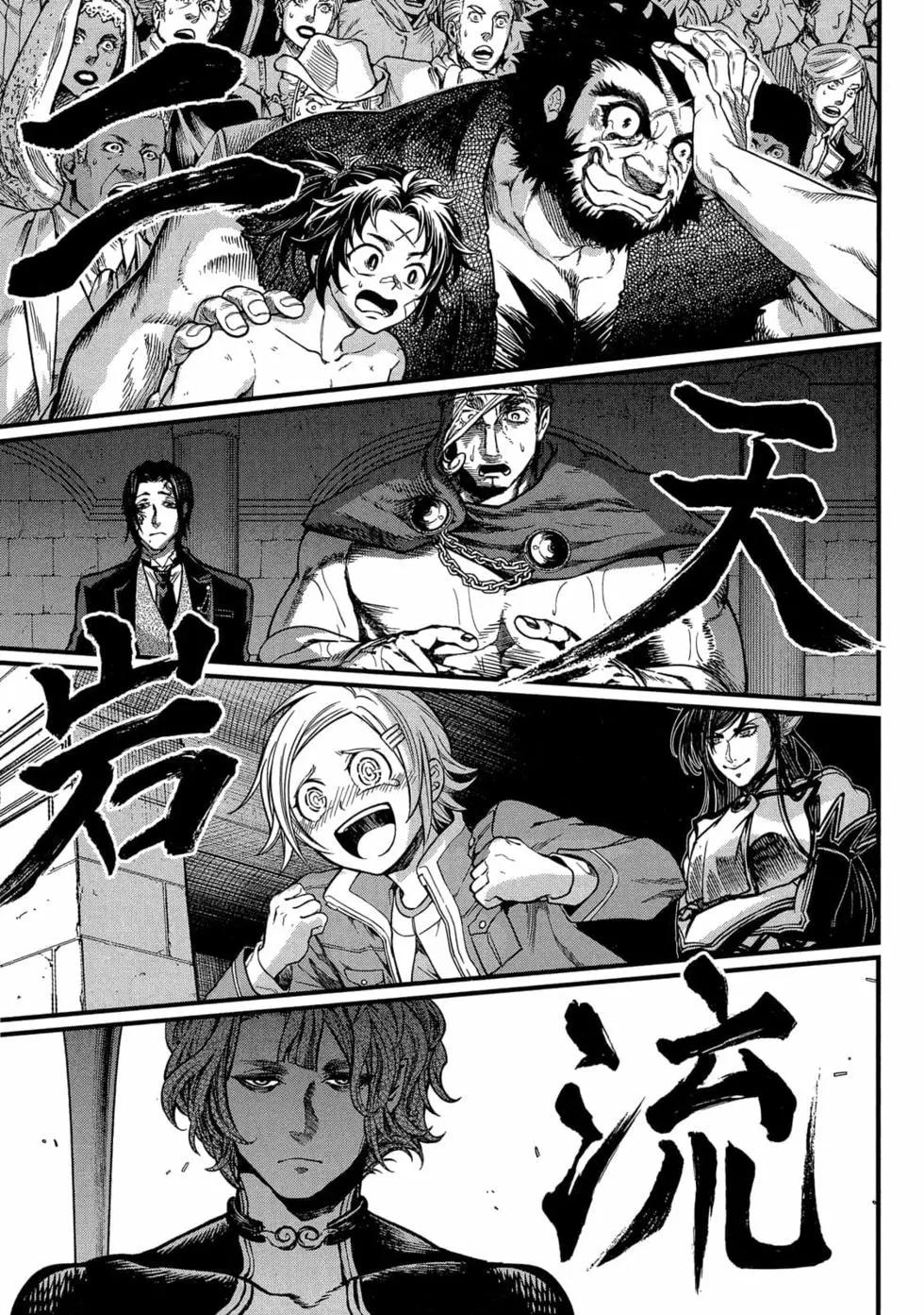第 190 页