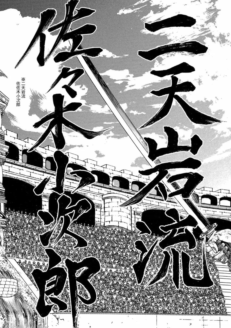 第 192 页