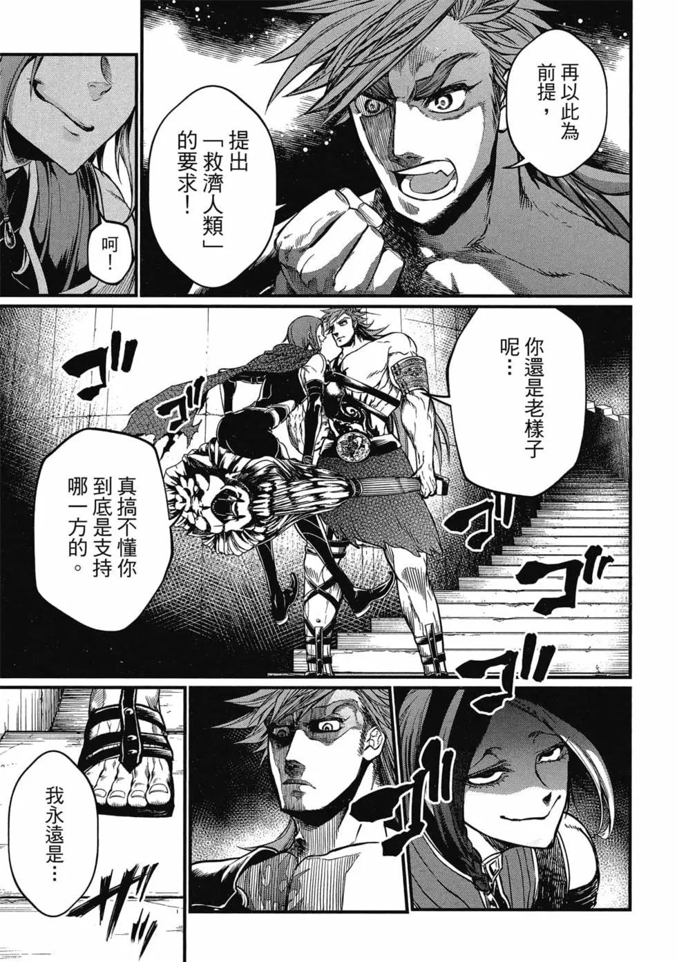 第 104 页