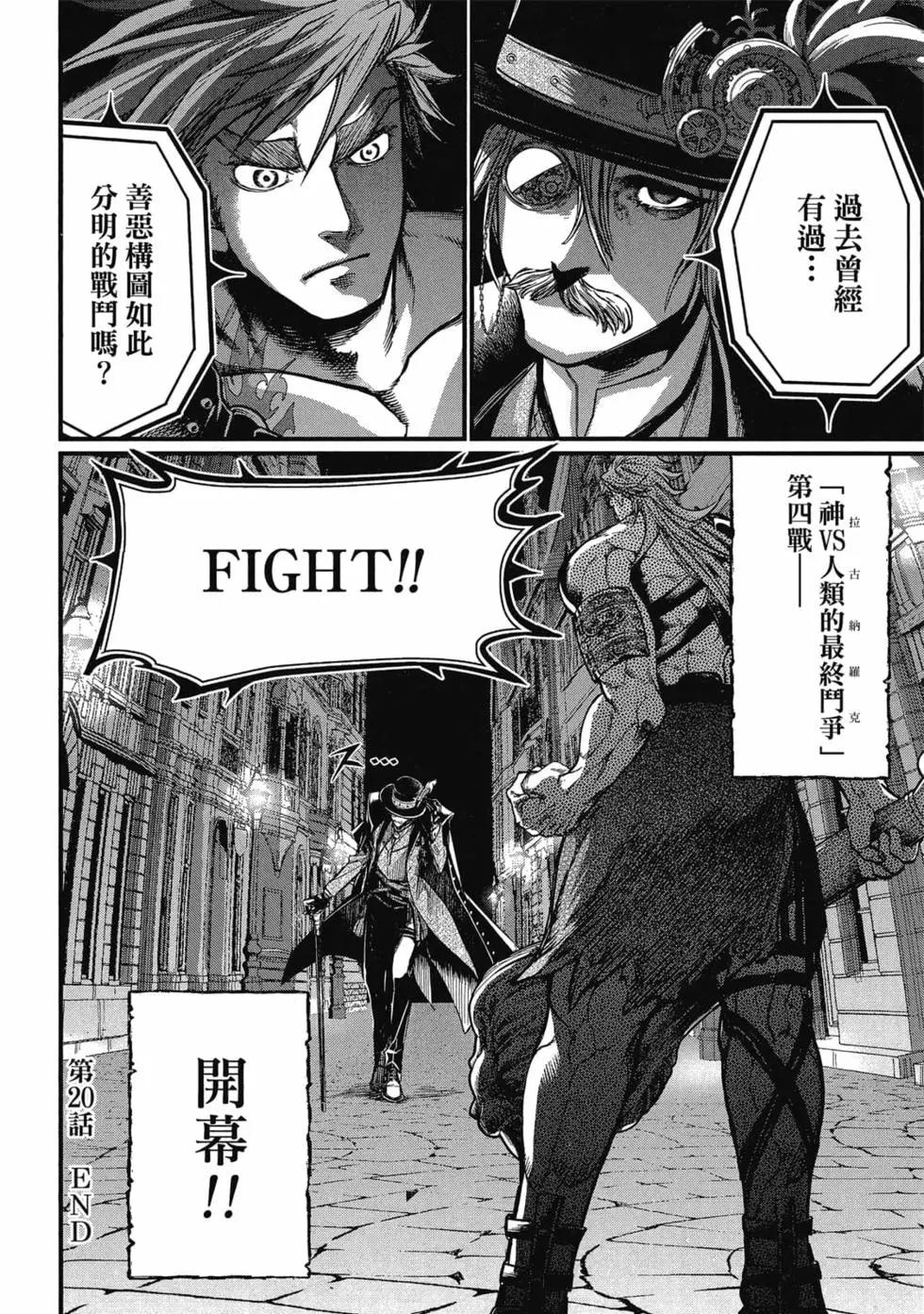 第 129 页