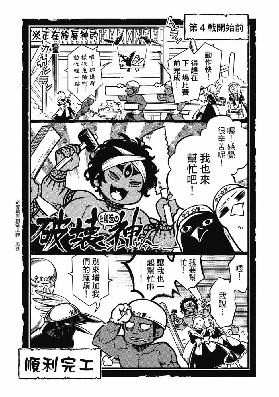 第 130 页