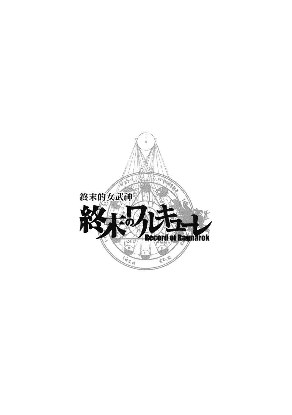 第 131 页