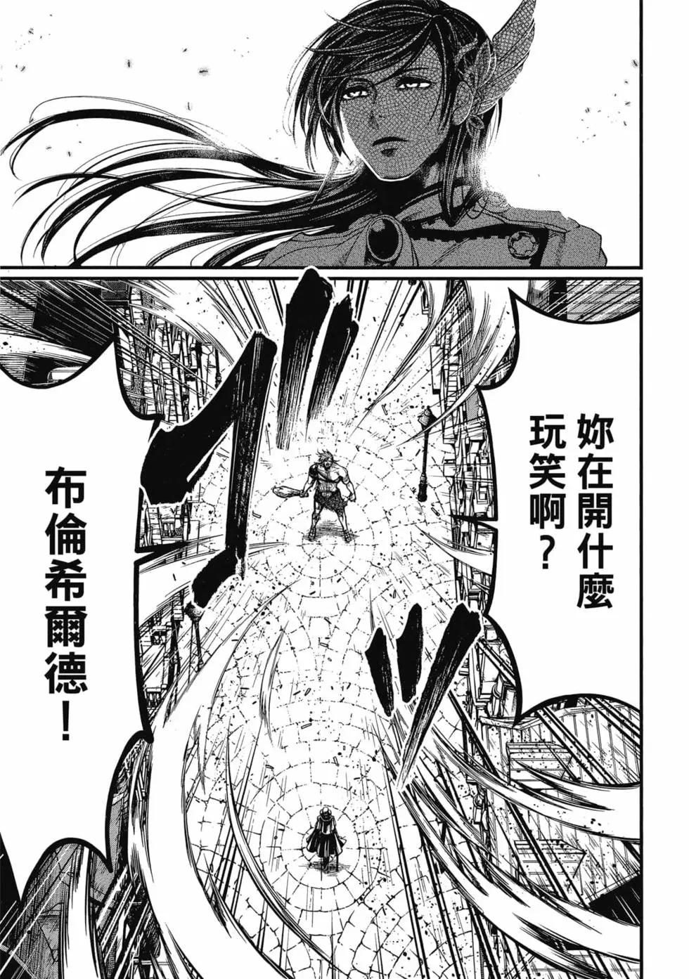 第 136 页