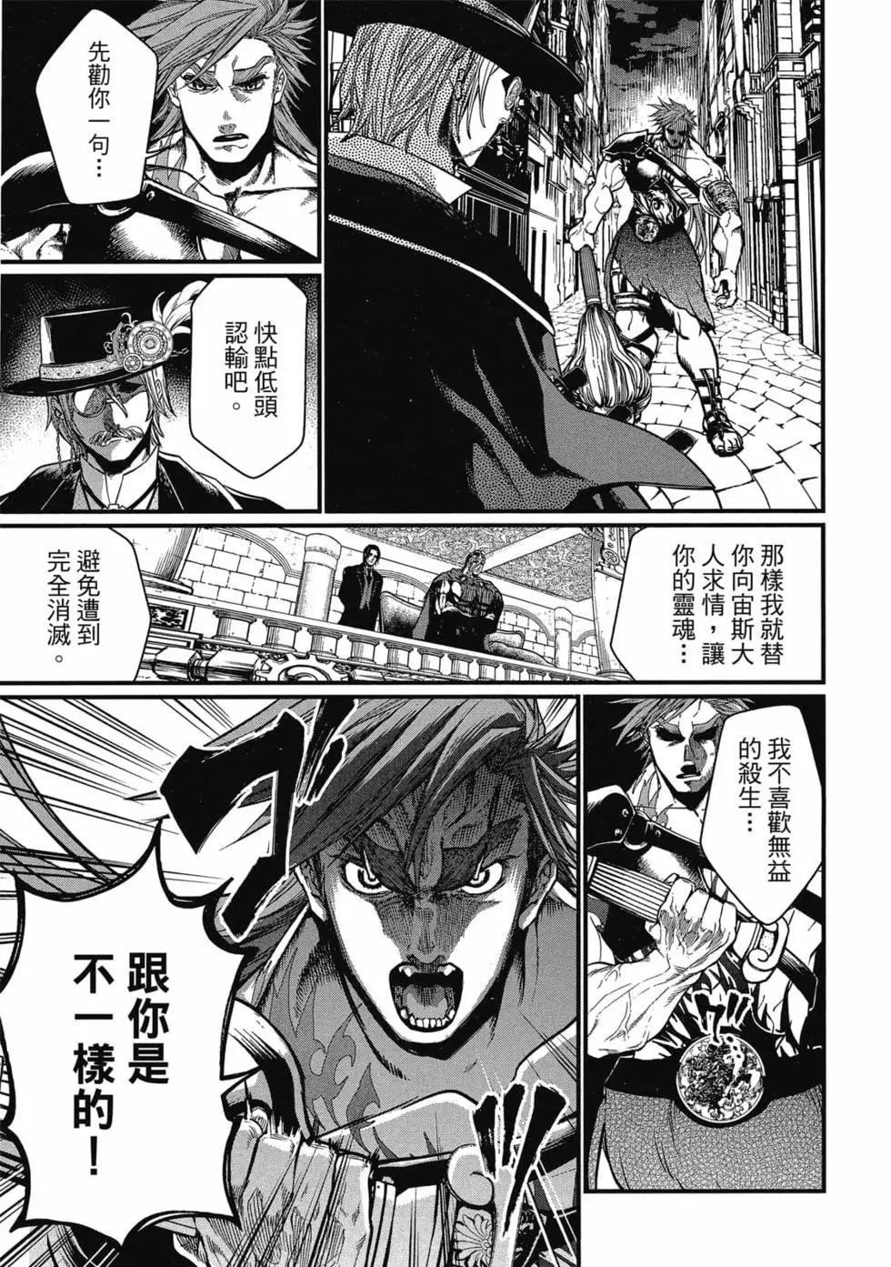 第 140 页