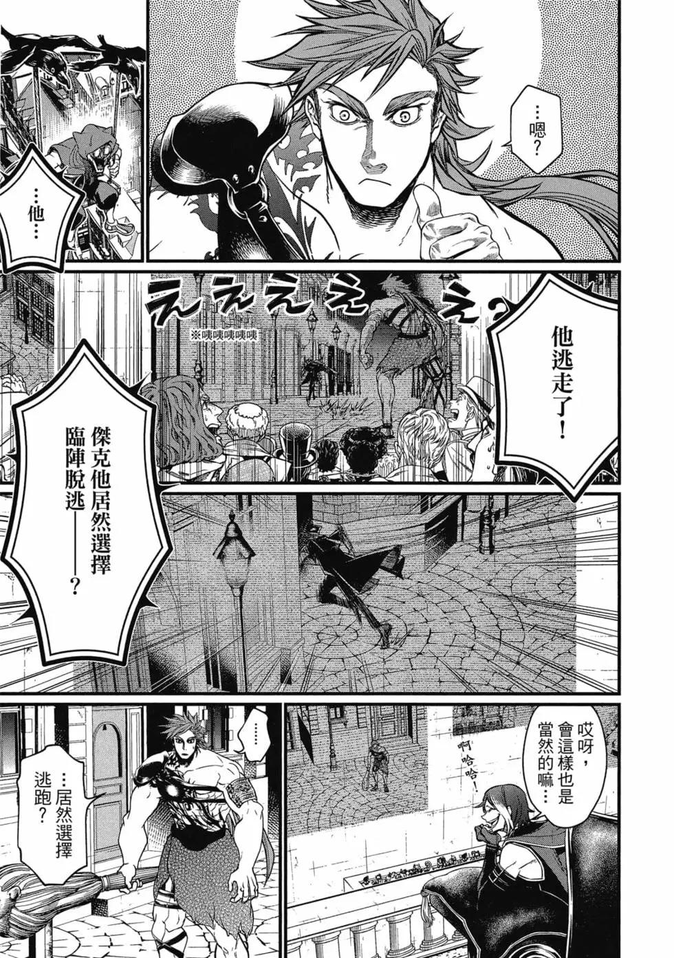 第 148 页