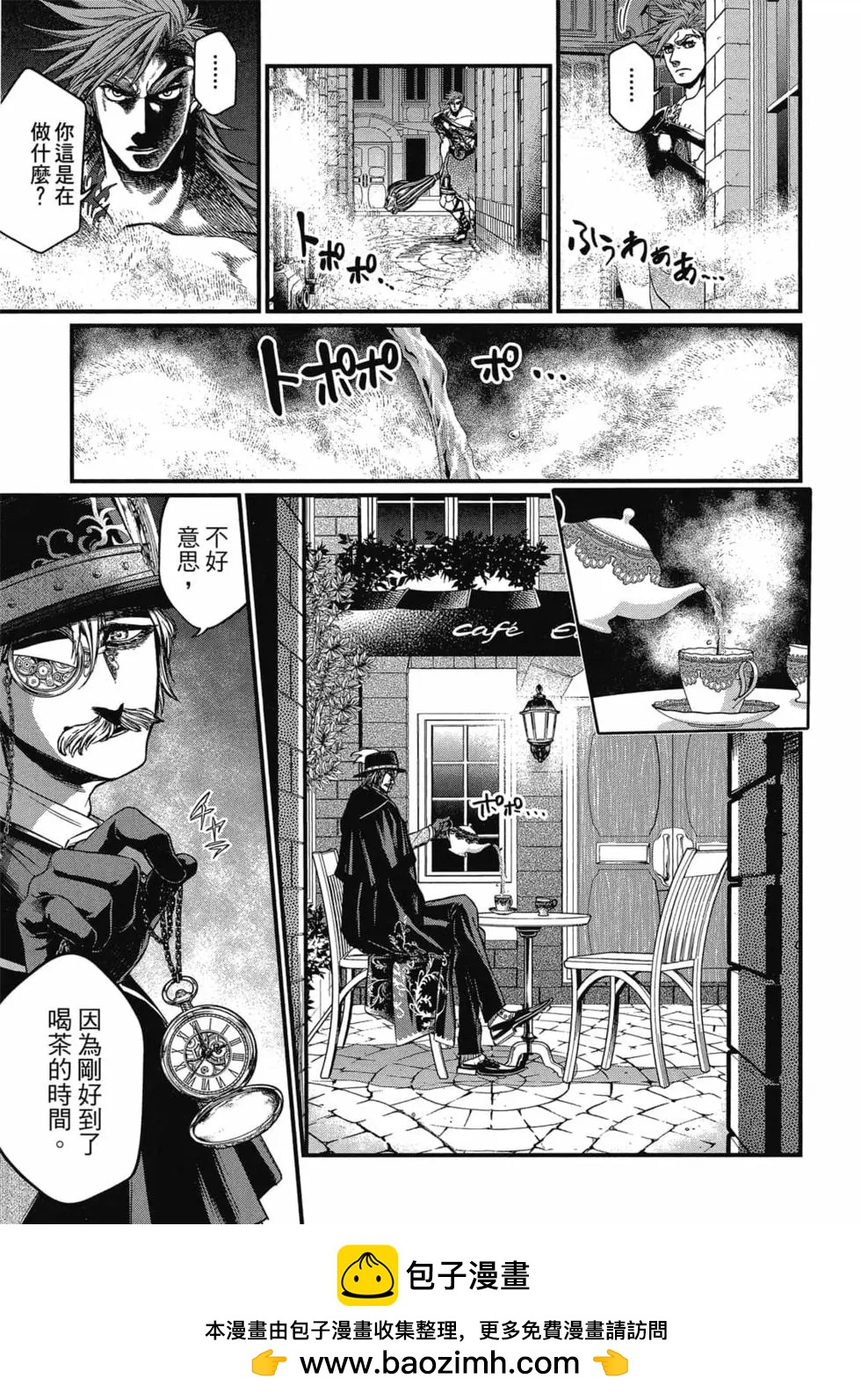第 150 页