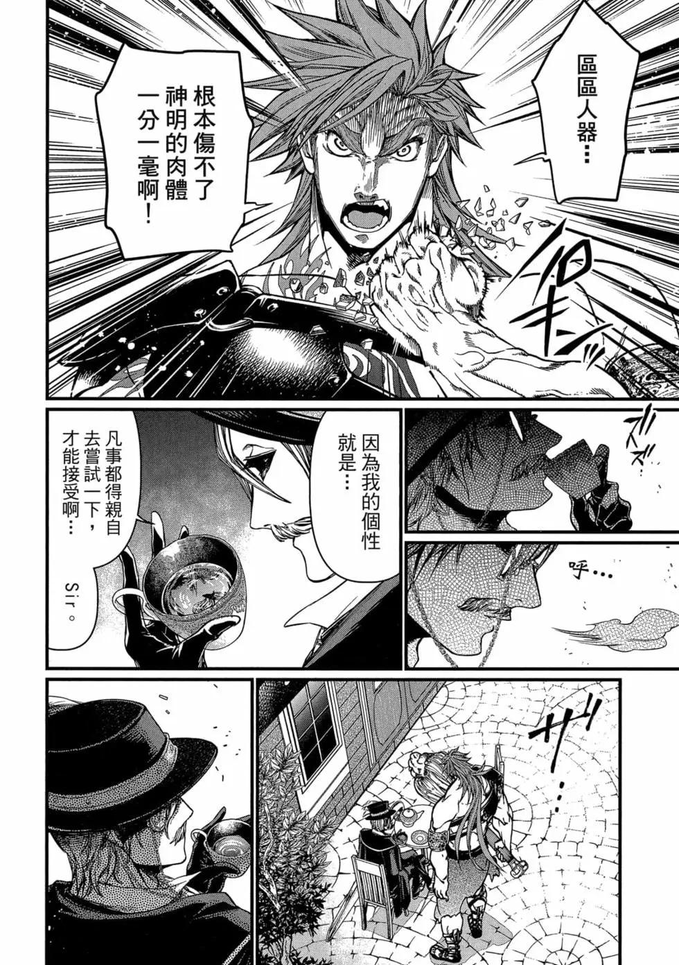 第 155 页