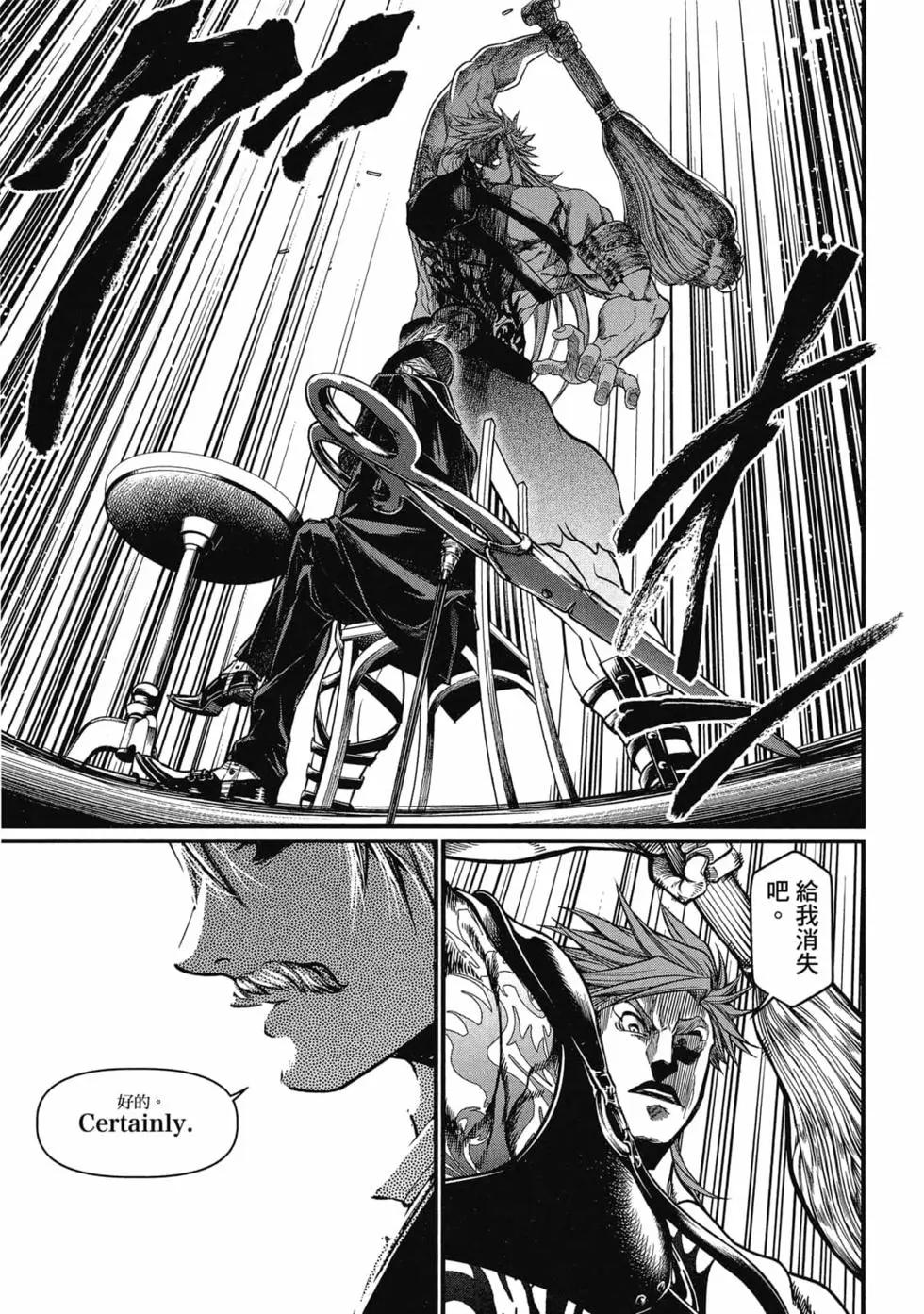 第 156 页