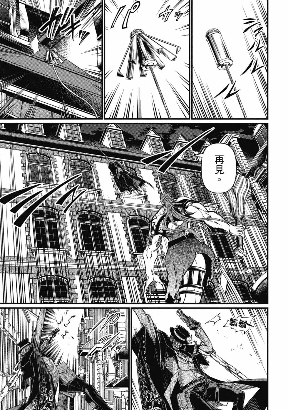 第 158 页