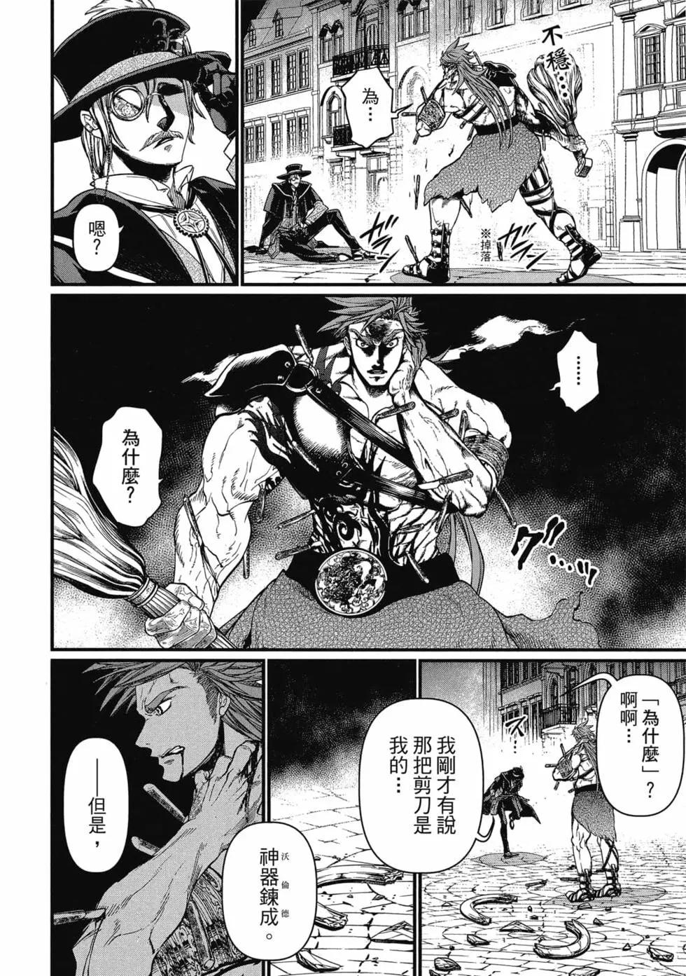 第 169 页