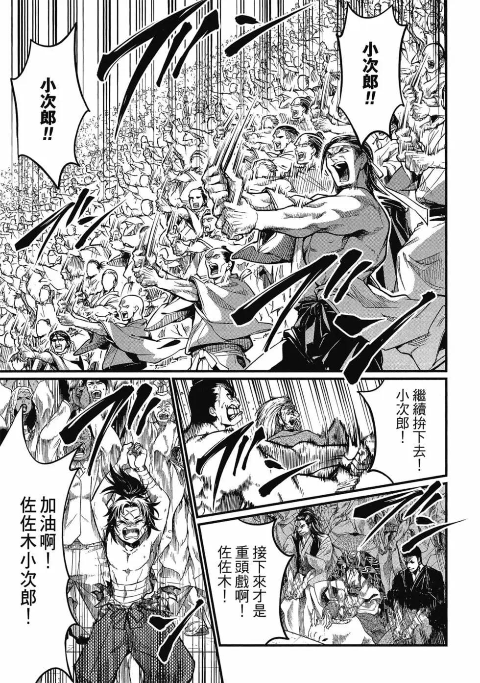 第 42 页