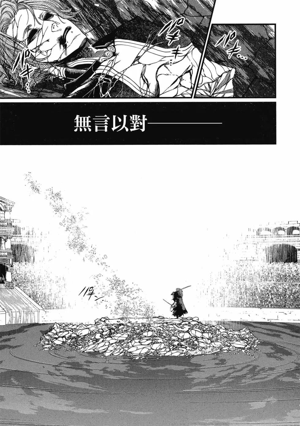 第 80 页