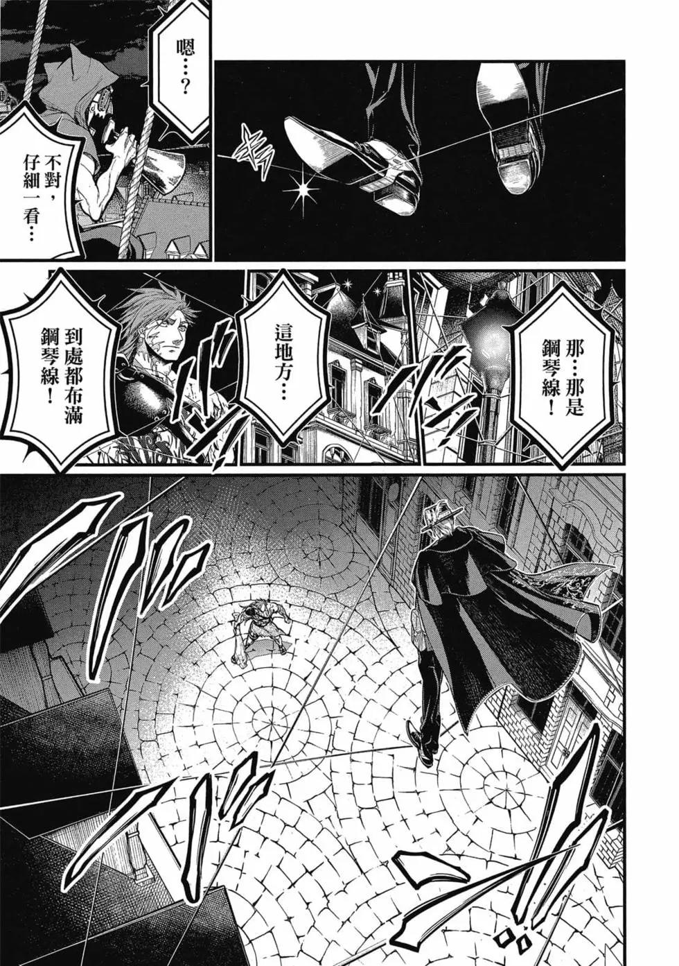 第 114 页