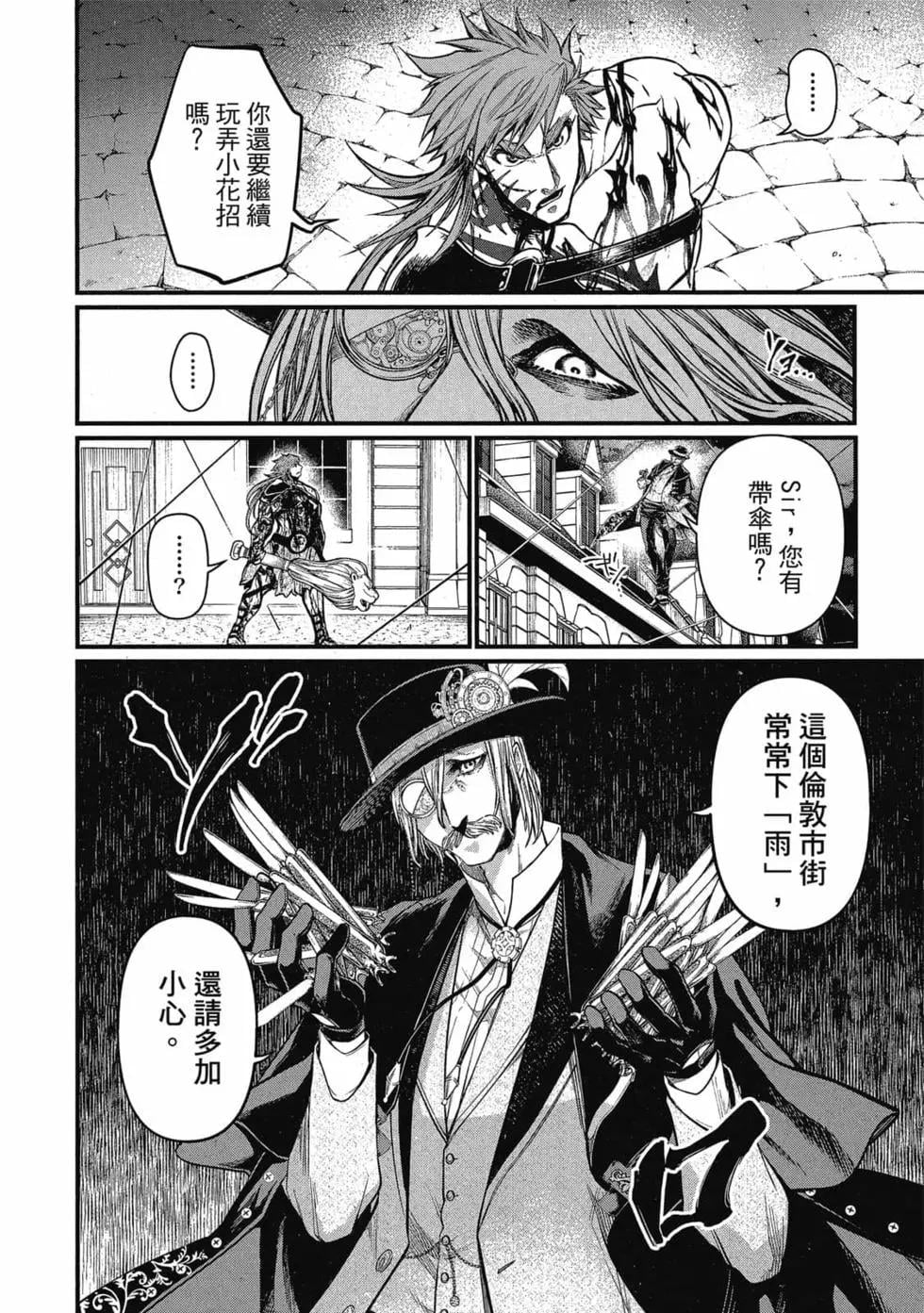 第 115 页