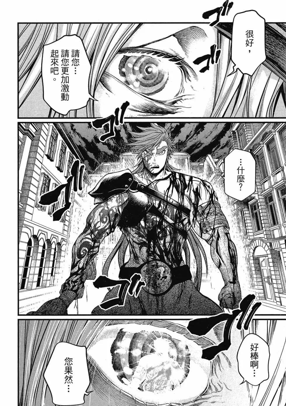 第 127 页