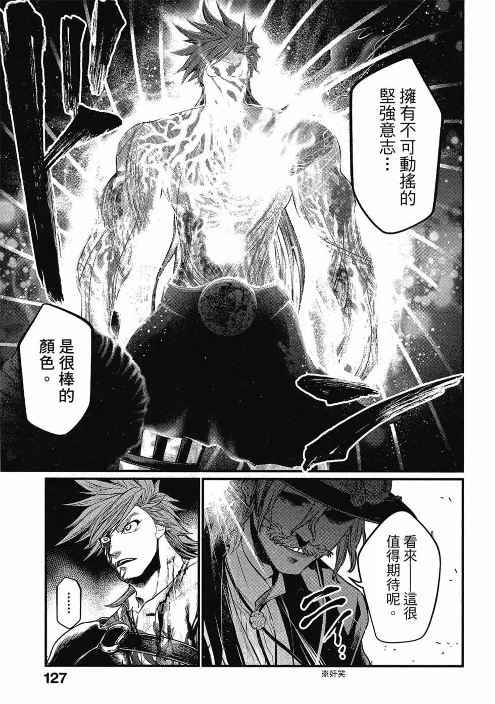 第 128 页