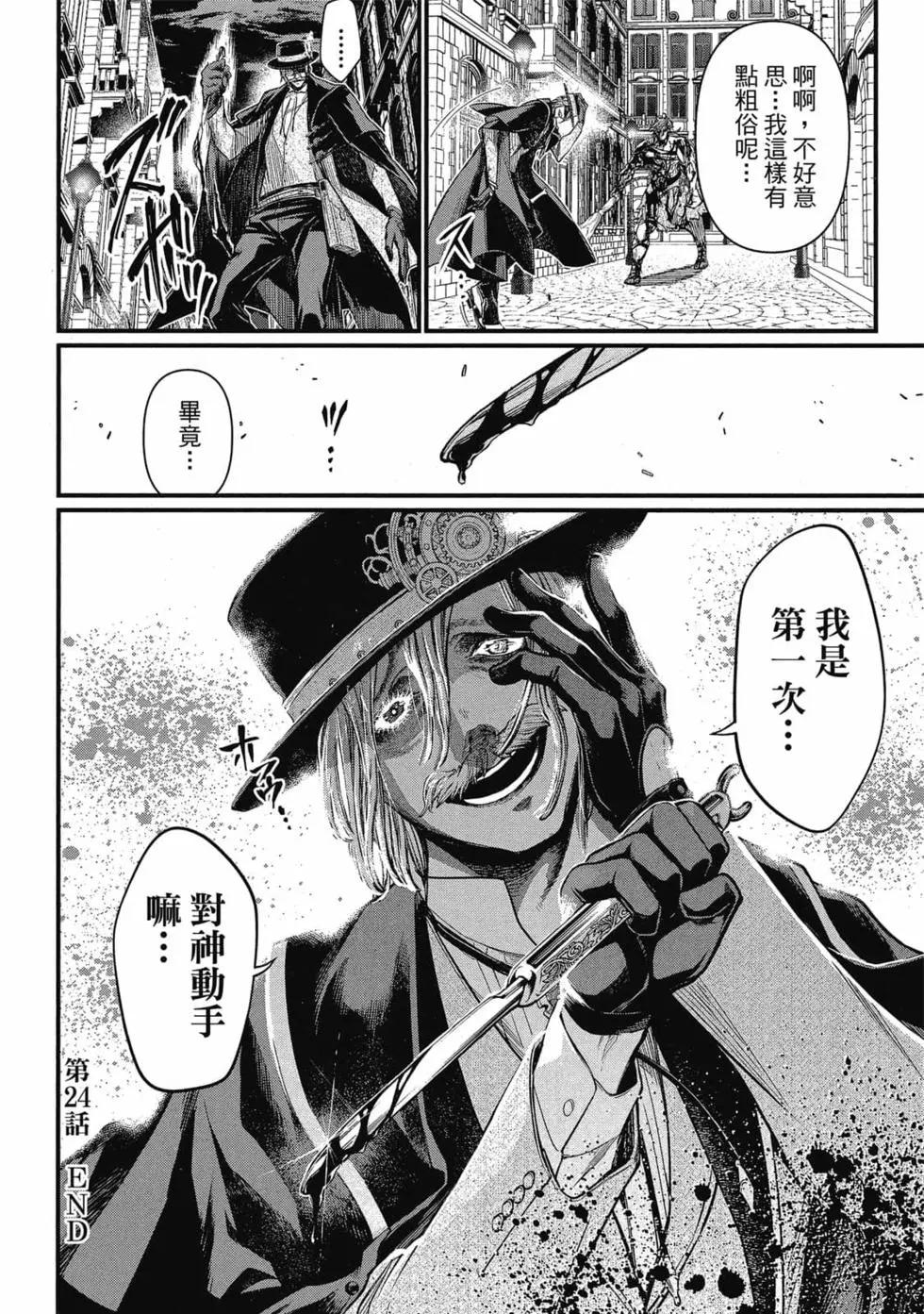 第 129 页