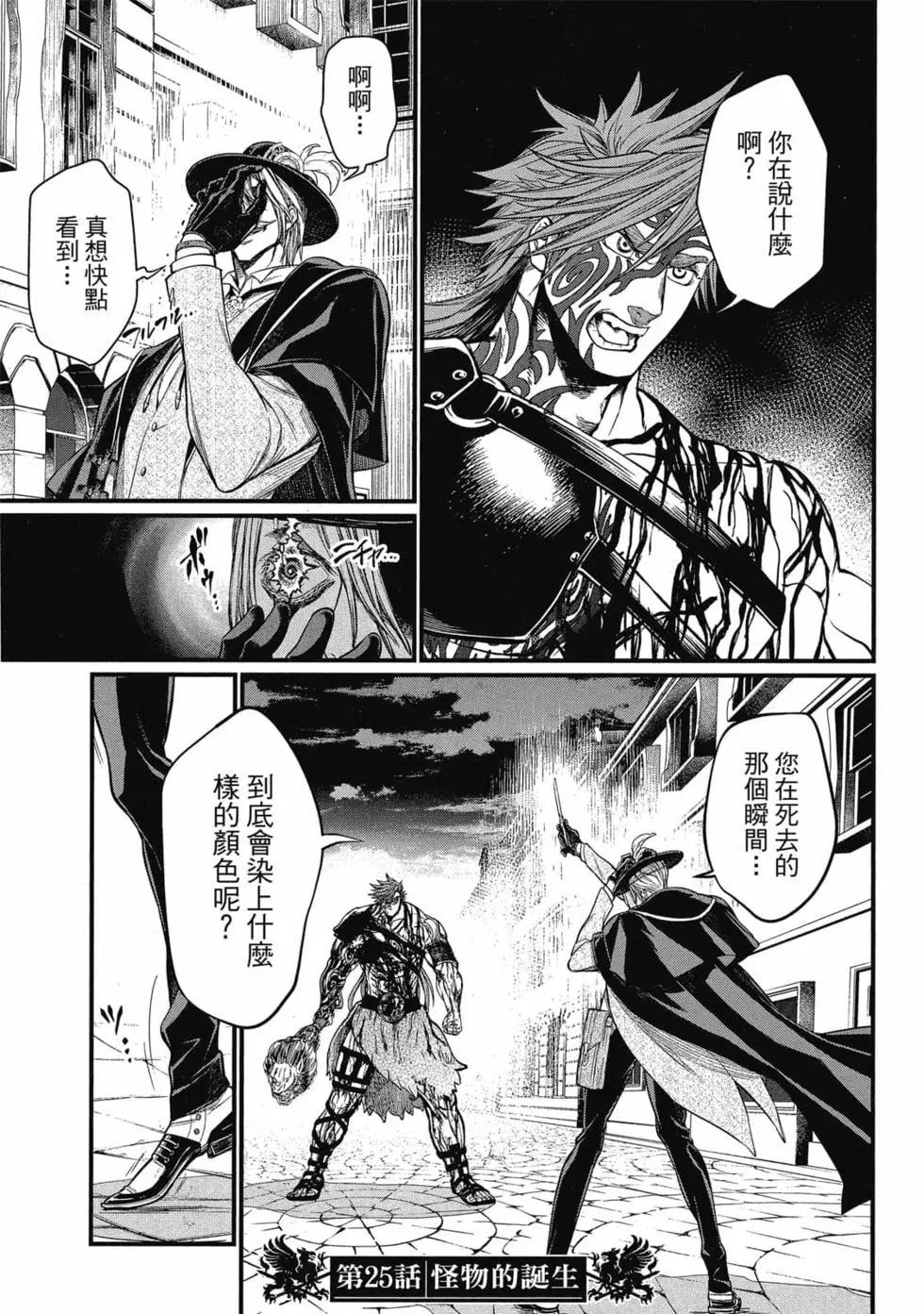 第 130 页