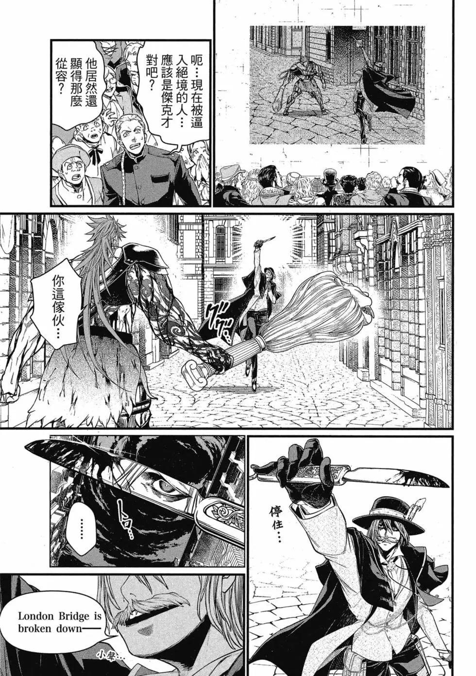第 132 页